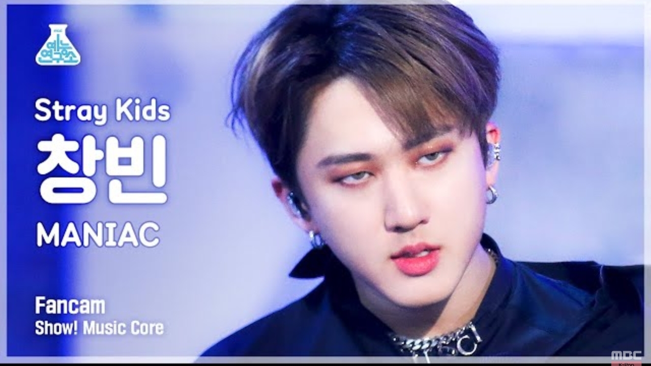 Stray Kids MANIAC Changbin FanCam MusicCore 220409