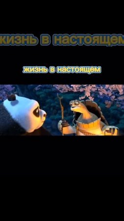 ЖИВИ ИЗ НАСТОЯЩЕГО☀️ ©DegDi🔥