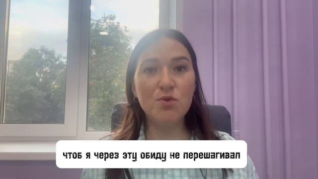 Способ исцелить чувство недолюбленности и травму отвержения