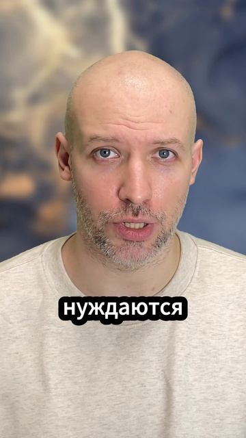 Что важно подростку? #психолог #психология смотреть онлайн