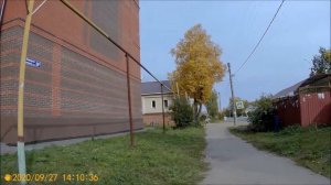 Медведево улица в Медведево сентябрь 2020 года