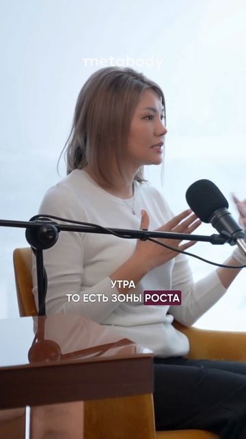 ЕСЛИ ТЫ НИЗКОГО РОСТА! САХАР УБИВАЕТ ТВОЙ РОСТ! #эстроген #асельмашанова #гормонроста #эндокринолог