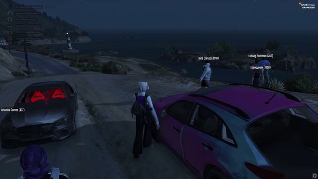 ??че смотреть онлайн