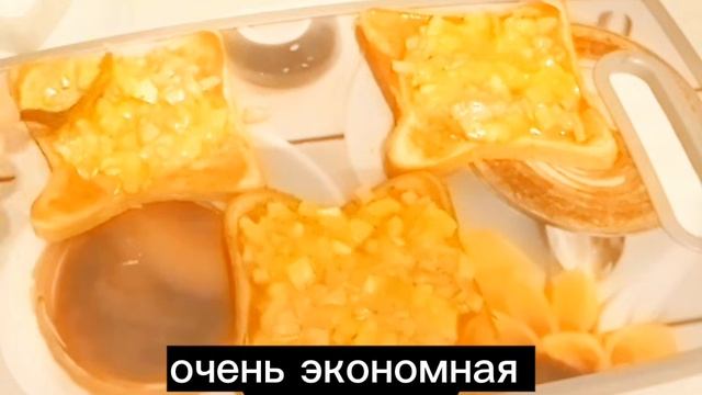 МИНИ - Пицца на сковородке . СУПЕР  быстро + МЕГА вкусно !