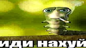 ТЕСТ НА ШИЗУ УРОВЕНЬ ТРУБА!!