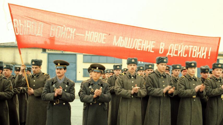 ГСВГ. Вывод войск - новое мышление в действии.