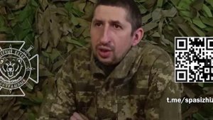 🏳⚡ВСУшник из 17 отбр ВСУ рассказал украинцам, что их ждёт в случае подписания контракта...