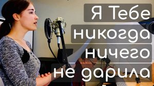 Христианское пение.