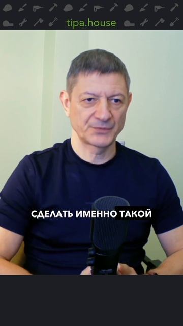 Как сделать камин из газобетона?