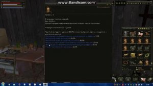 Сталкер онлайн Детали для Ромы Сибиряка,открываю 6 мешков