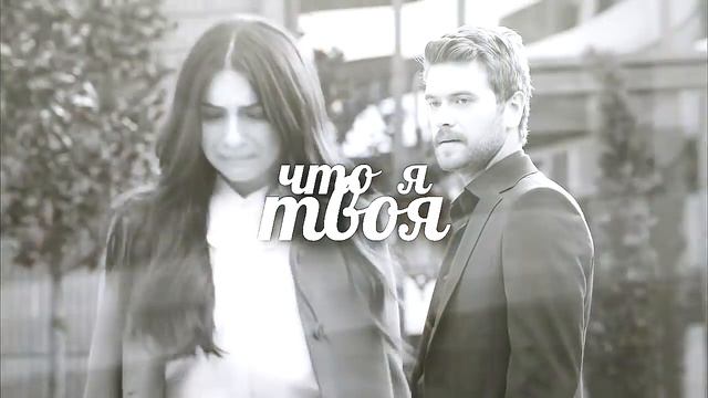 multiturkish || без тебя смотреть онлайн