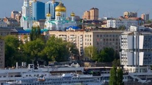 Ростов-на-Дону 2