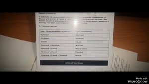 Замена штатных динамиков в Peugeot 408 на DL AUDIO BARRACUDA 165 SE .mp4