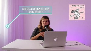 Как выбрать врача при бесплодии. ЭКО, ВРТ