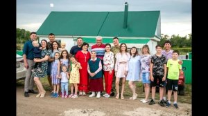 Про нашу большую семью.