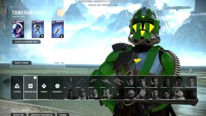 Commander Doom's Squad Defends Kashyyyk - Star Wars Battlefront 2