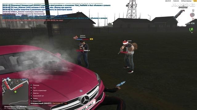 Samon_Malinka