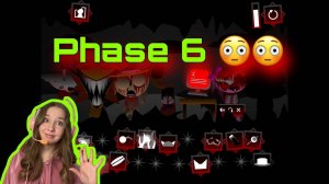 СПРУНКИ ФАЗА 6 почему они друг друга УБИВАЮТ..?