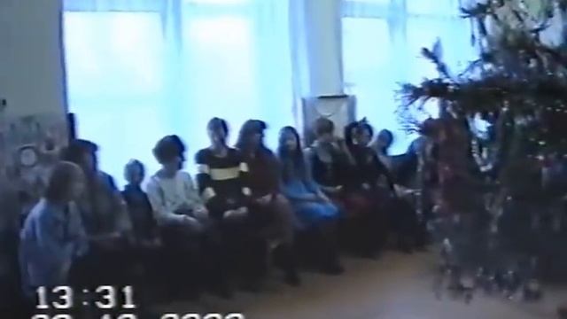 ВРЕВСКое. Школьный утренник 2000г смотреть онлайн