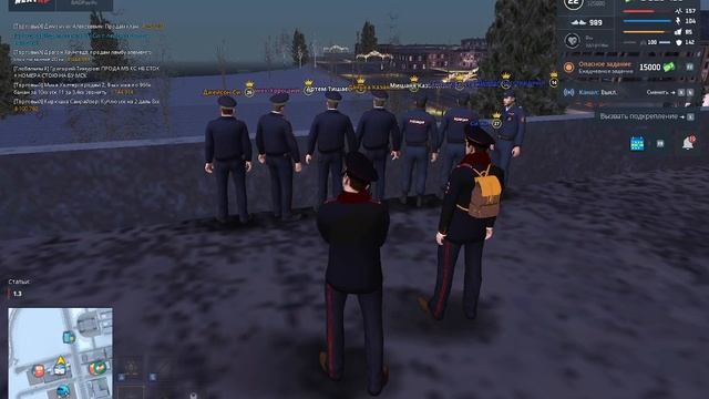строй