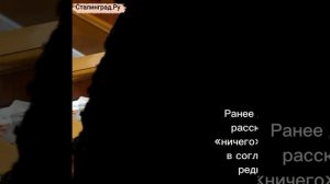 Зеленский пожаловался, что Украине будет «очень, очень, очень сложно» выжить без  поддержки США.