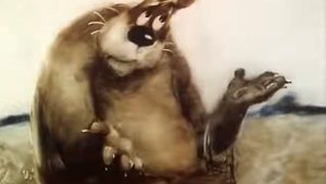 Добро пожаловать 1986 мультфильм