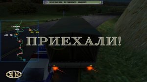 Дальнобойщики 2. Серия №43, "Моряки хотят больше чипсов" | Космонавт Play