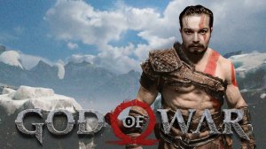 Всё еще в Мидгарде ⋗︎ God of War ⋗︎ Прохождение #32