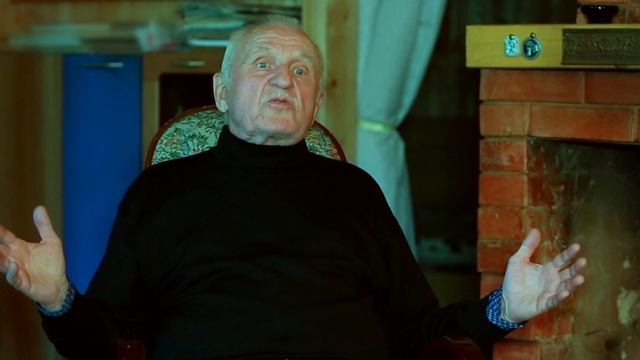 Опалённое детство