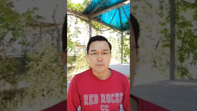 MARINE HEALTH CAROTEN+ смотреть онлайн