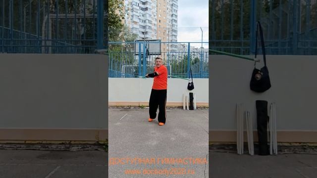 Упражнения с трёхзвенным шестом Сань-цзе-гунь из пластиковой трубки (14)