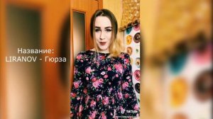 ЭТИ ПЕСНИ ИЩУТ ВСЕ ТИКТОКЕРЫ | ТОП - 10 ЛУЧШИХ ПЕСЕН В ТИК ТОК (cover by Вика Андриенко)