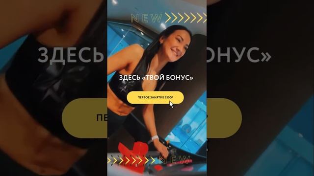 Прайс trener_demina
