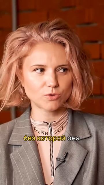 Ирина Тонева о спасении МАМЫ от смерти #фабриказвезд#йога#здоровье#интервью#short