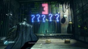 Batman  Arkham Knight Часть 7. Мины, танки и загадки