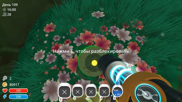 Все Сокровища Мшистого Покрова ∎ Slime Rancher Моды прохождение #23