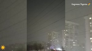 Метель в Саратове 15.02.2025
