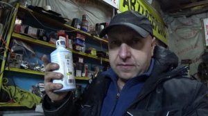 dmc neo 907 - тестируем присадку в масло хонда степвагон
