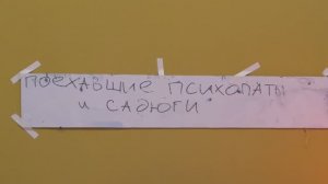Съемки в сериале про медицину, бэкстэйдж со съемочной площадки, на самом деле происходит за кадром
