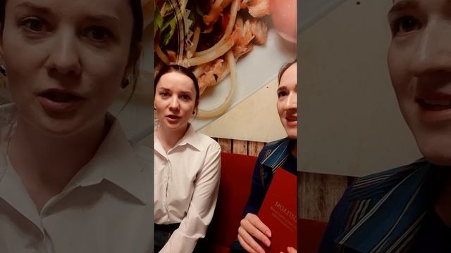 Отзыв студентки курса Практическая психология. Терапия детских травм. Евгения Мензорова