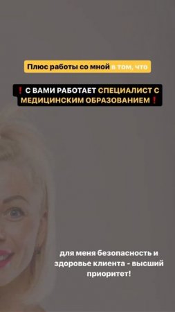 21 августа 2023 г.
