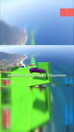 сколько зарабатывает теренер часть 2