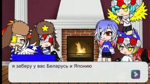 реакция стран на тик ток + жизнь стран