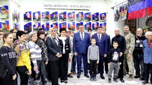 Выставка в худ. музее Волгодонска к 3-ию СВО. 14.02.2025 г.