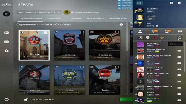 катаем мм апаю калаш с венками гоу 120 подписчиков чилим смотреть онлайн