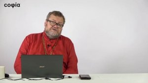 МИССИОЛОГИЯ #8. Инкультурация и рецепция культуры. Протоиерей Олег Стеняев