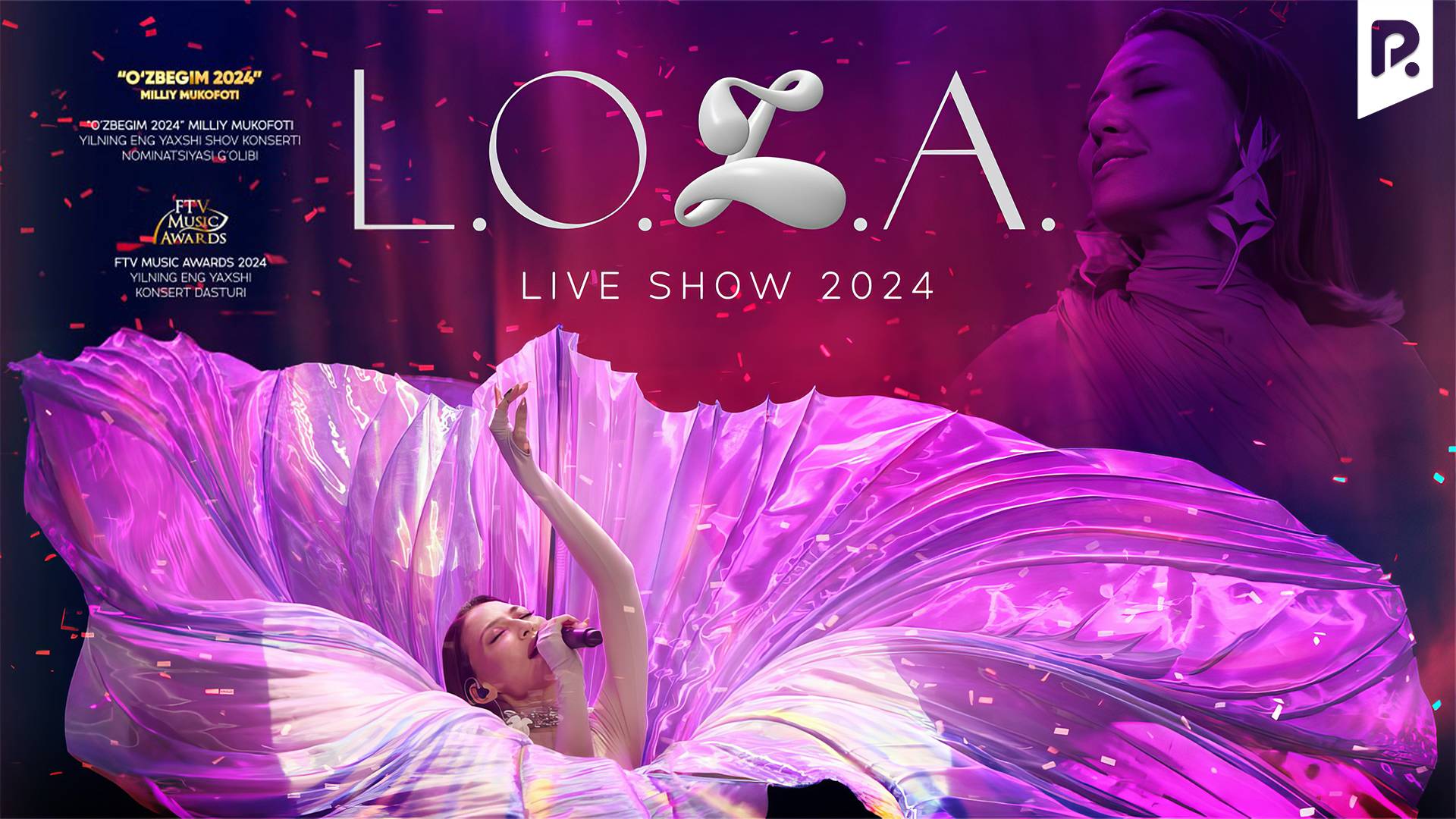 Lola 2024-yilgi konsert dasturi | Лола 2024-йилги концерт дастури