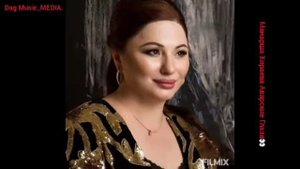 Манарша Хираева"Аварские глаза"(👀).(Мошный Хит_2022).