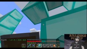 025. Выживание на сервере 2B2T. Постройка из 1521 алмаза.