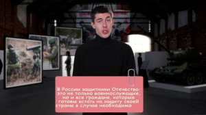 Разговоры о важном. Видеоанонс темы от Евгения Егорова. 280 лет со дня рождения Ф. Ушакова